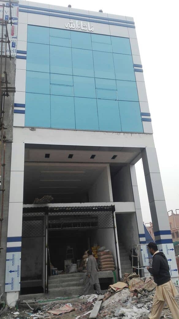 madina Modern Aluminium Window/Aluminum Doors/Windows & Partitions 7