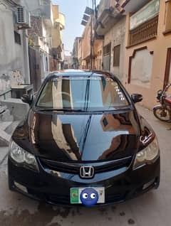 Honda Civic VTi Oriel Prosmatec 2008