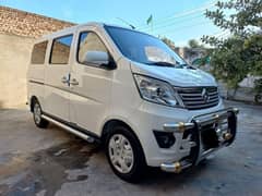 Changan