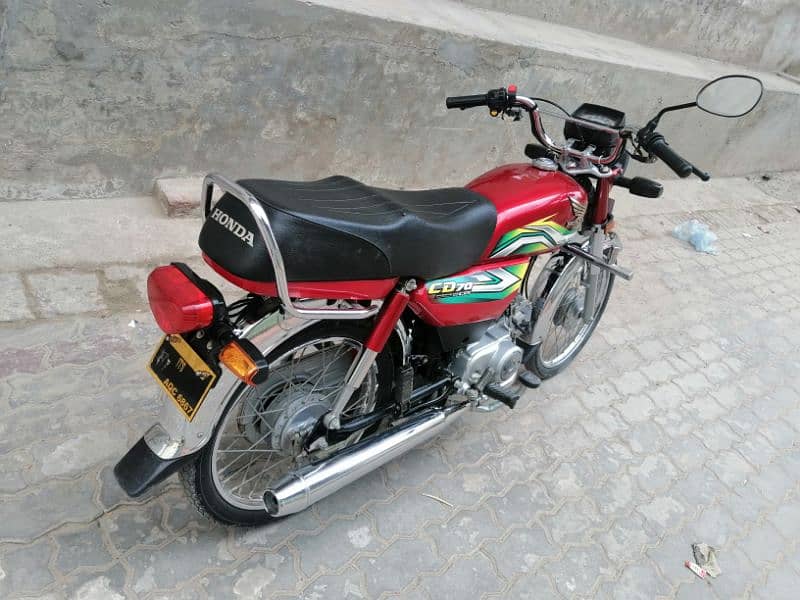 honda cd 70 1