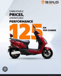 Roshni Electric Bike, Scooty, Scooter, better than Evee , Metro, Yadea