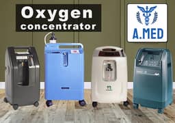 Oxygen Concentrator |USA IMPORT Oxygen Machine | patient moniter