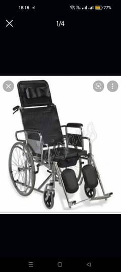 Commode Wheelchair