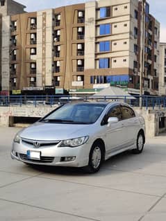 Honda Civic Hybrid 2006