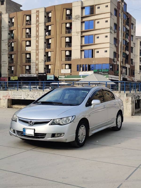 Honda Civic Reborn Hybrid 2006 0