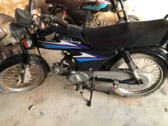 Honda CD70 2006