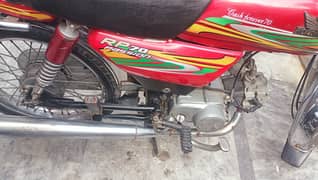 Road Prince RP 70 Passion 2024