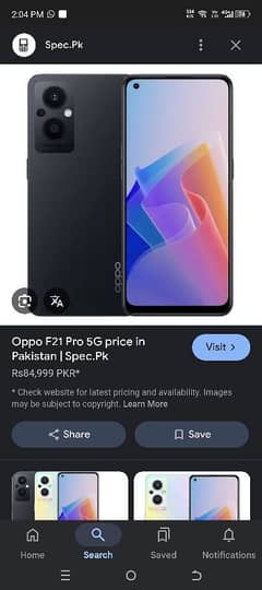 oppo f21 pro 5g used 3 month under varenty all box chrger cable