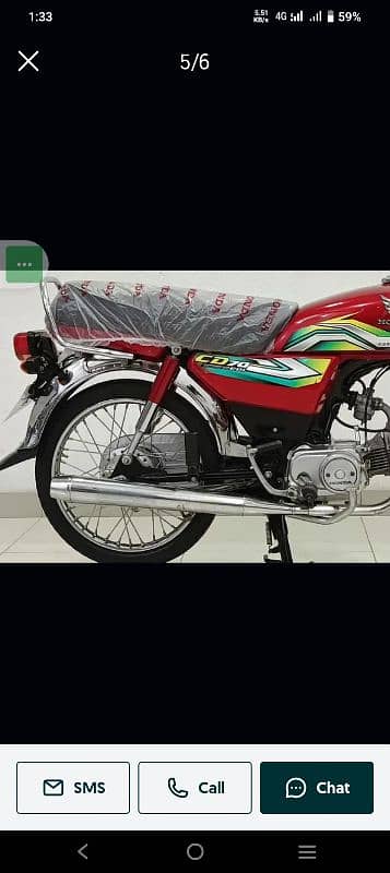 honda CD 70 model 23 location rawat Islamabad 0