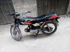 HONDA CD 70 Bike for Sale