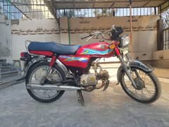 Honda cd 70 2019 model