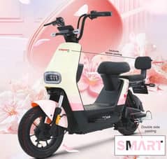 Electric scooty