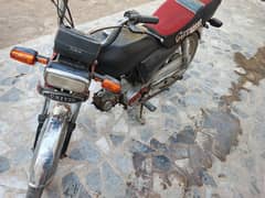 Bike for sale 27000