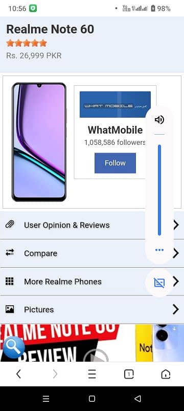 realme note 60 4/64 4