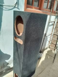 Hiroof Sound woofer peti