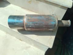 muffler exhaust silencer