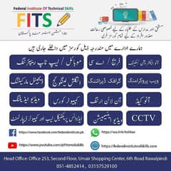 mobile reparing course computer course  ac cctv