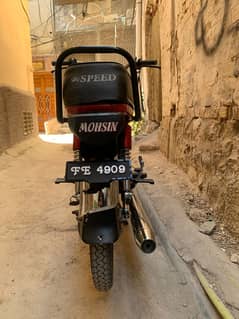 Hi speed 2021 model kohat number 70 hazar final