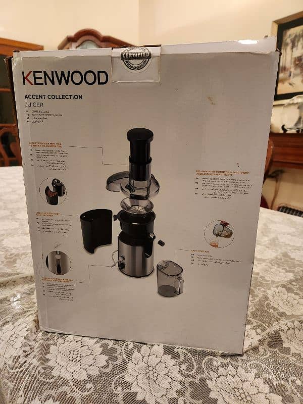 Kenwood JEM02 Juicer 2