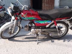 CD 70 Honda