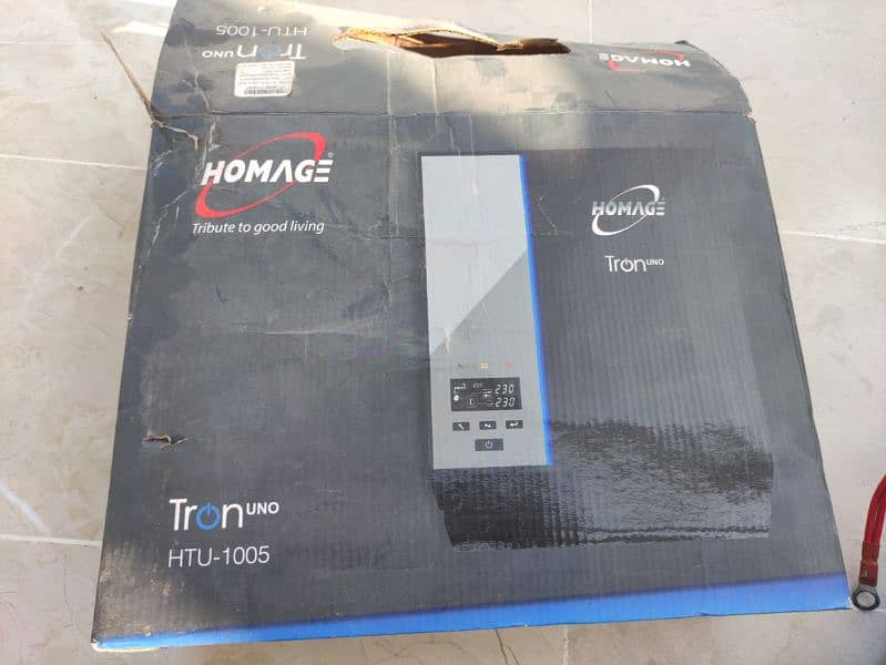 Homeage Tron UNO ups 2