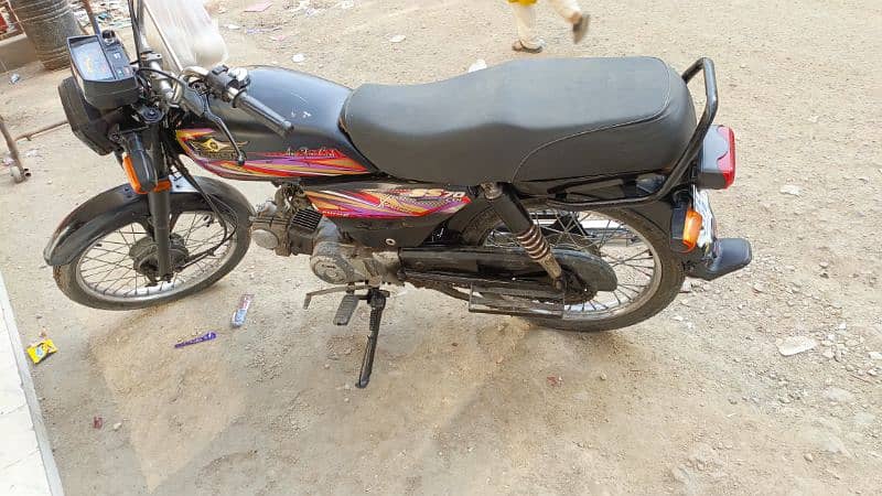 Super Star 70cc 2021 0