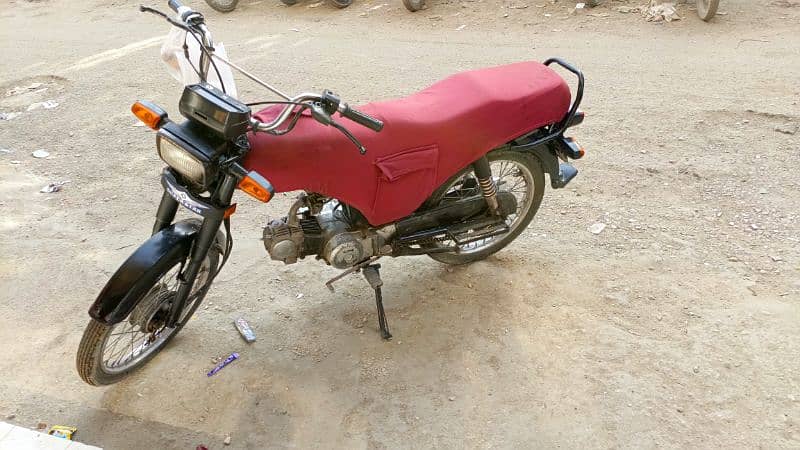 Super Star 70cc 2021 3