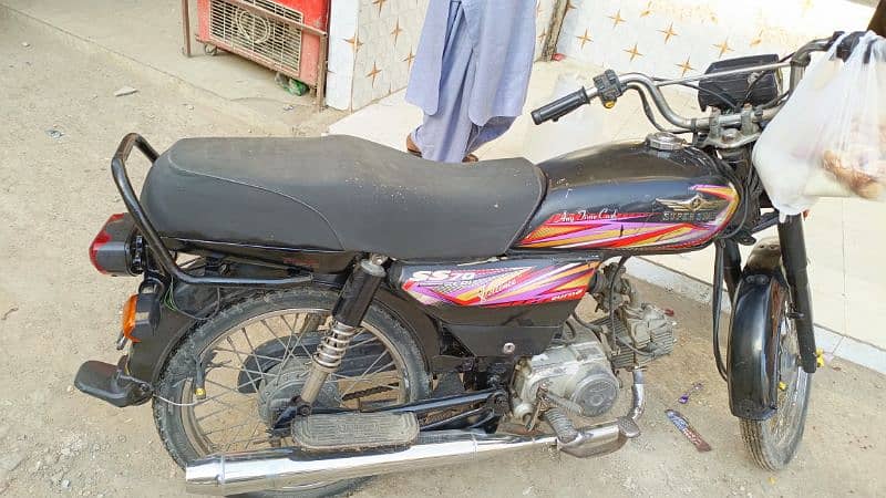 Super Star 70cc 2021 14