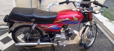 best bike hy