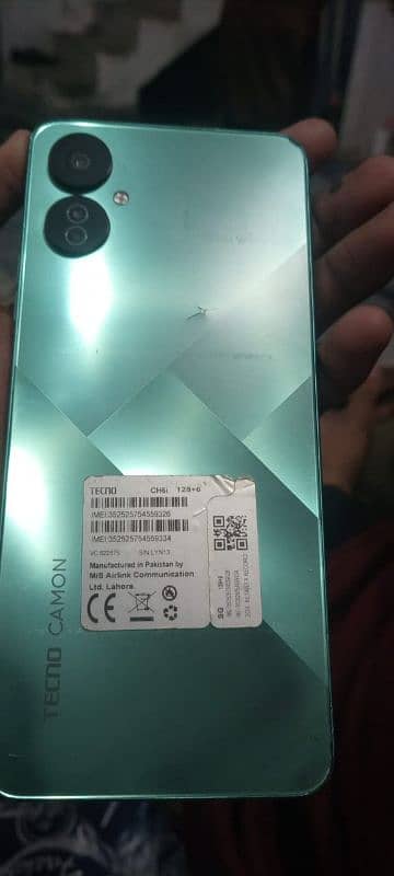 tecno camon 19 neo 2