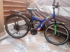 Humber  26 inch cycle frame imported  in good condition 031344887706