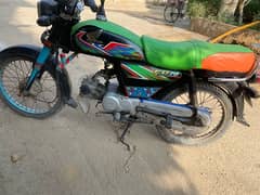 Honda 70 bike karachi number