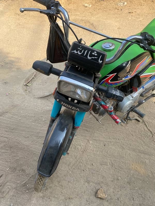 Honda 70 bike karachi number 7