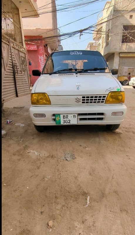 Suzuki Mehran VXR 2019 | BR : 302 Golden Number Plate | Serious buyer 0