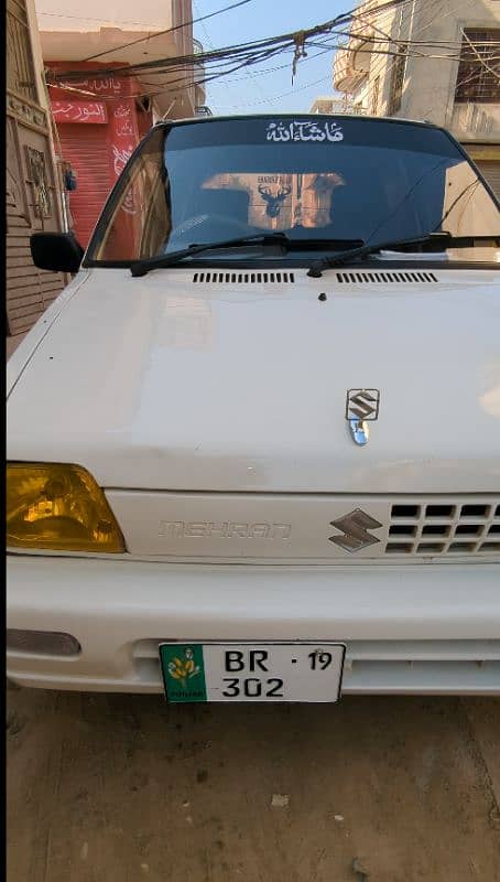 Suzuki Mehran VXR 2019 | BR : 302 Golden Number Plate | Serious buyer 3