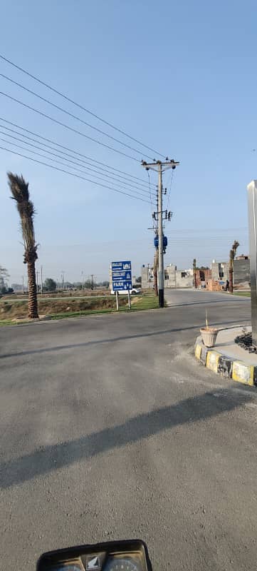 3 marla residencial plot is available for sale in adib garden housing scheme main canal road near khaira bridge jallo lahore 3