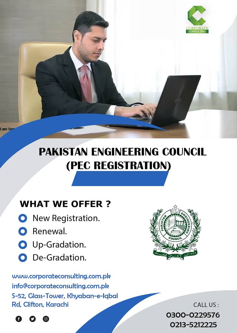 PEC license | Pec registration 4