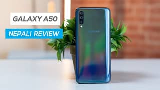 Samsung A50 Useed Changed Possible