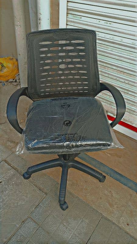 new chair for sell 1