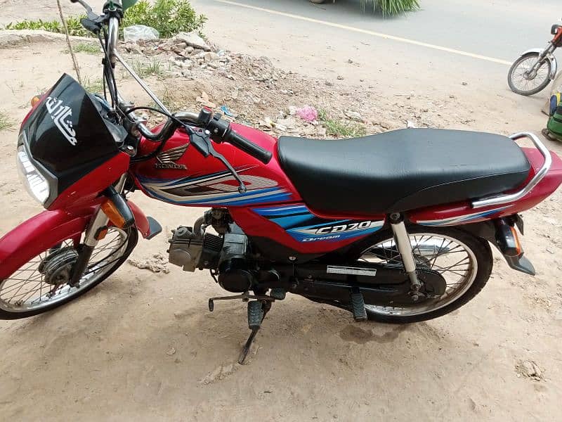 Honda Dream First Owner For Sale (Final Price) 2