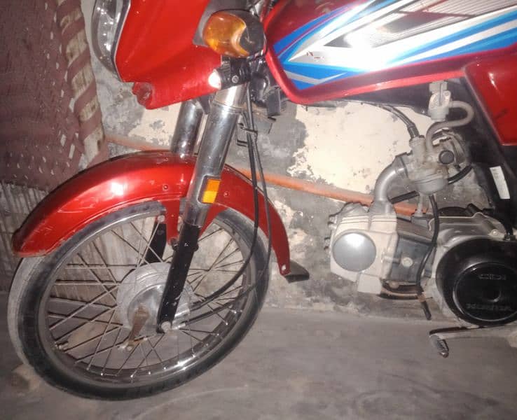 Honda Dream First Owner For Sale (Final Price) 3