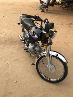 Honda CD70 2024