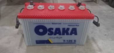 Osaka 125 15plates new condition 8 months use