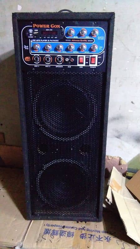 Power Gon Digital Sound Systems 4