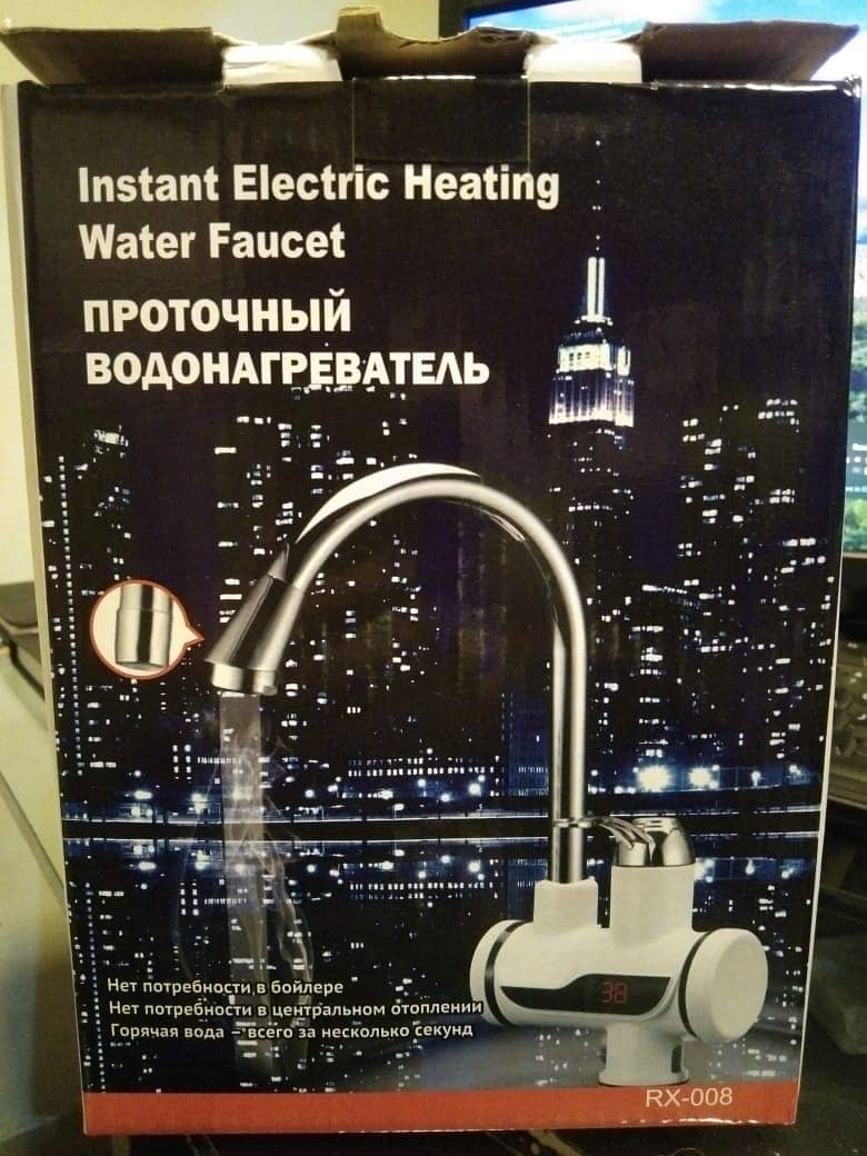 Instant Electric Heating Water Facuet & Shower 9