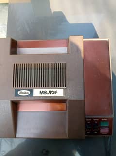 Meiko Lamination machine