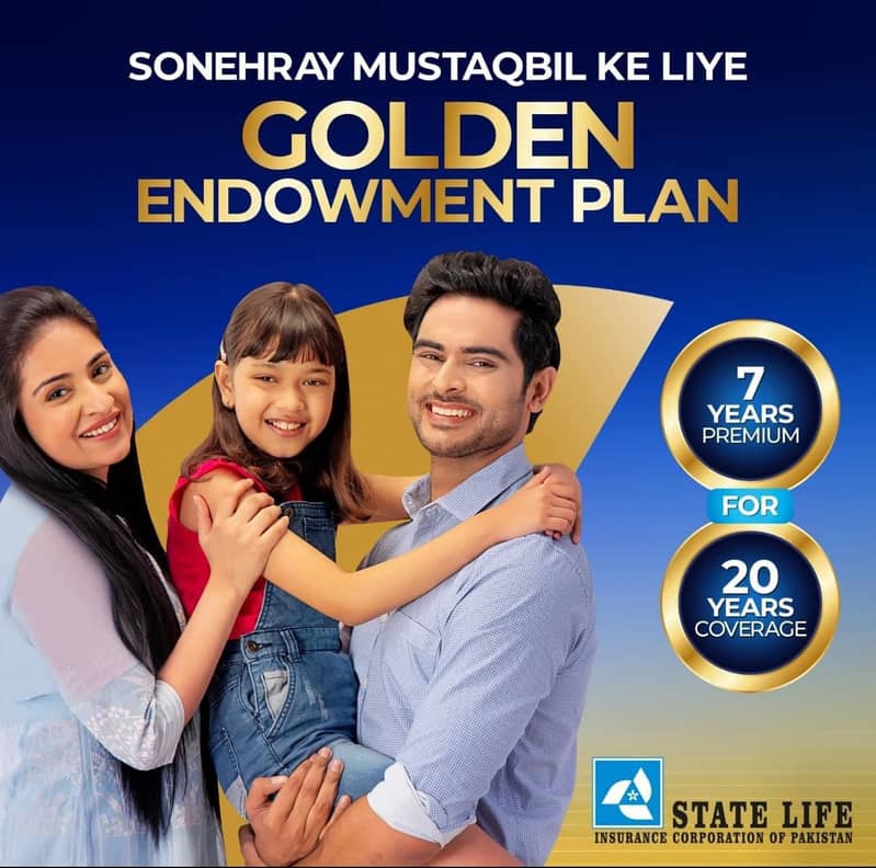 State life Insurance Corporation of Pakistan 03234241354 5