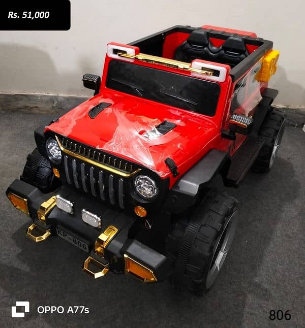 Kids Electric Jeep 0337-0337 555 Kids Car Baby Car & Jeep imported ite 10