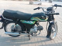 Honda CD70, 2023 , letter pakki