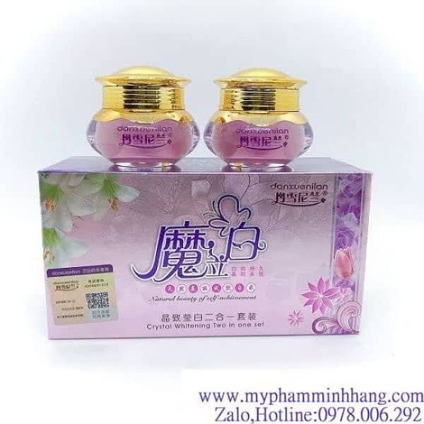 Danxuenilan Whitening Cream Originally Import From Vietnam 1